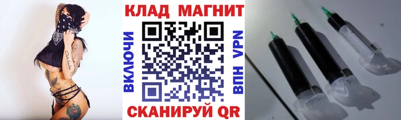 Купить наркотики сайты Грязовец СК  ГАШИШ  Канабис  КОКАИН 