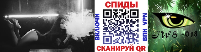 Бутират буратино  где продают   Грязовец 