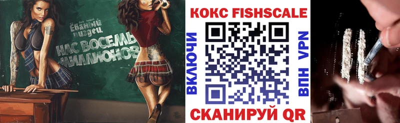 Кокаин Колумбийский  hydra ссылки  Грязовец  закладки 