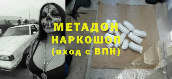 соль ск Алзамай