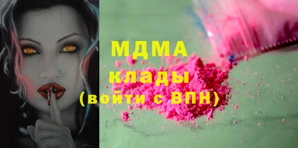 трава Алексеевка