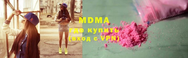 трава Алексеевка