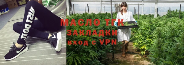 соль ск Алзамай