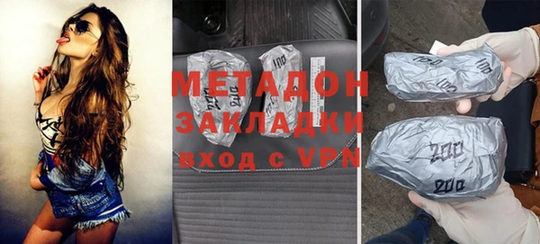 соль ск Алзамай