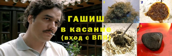 соль ск Алзамай